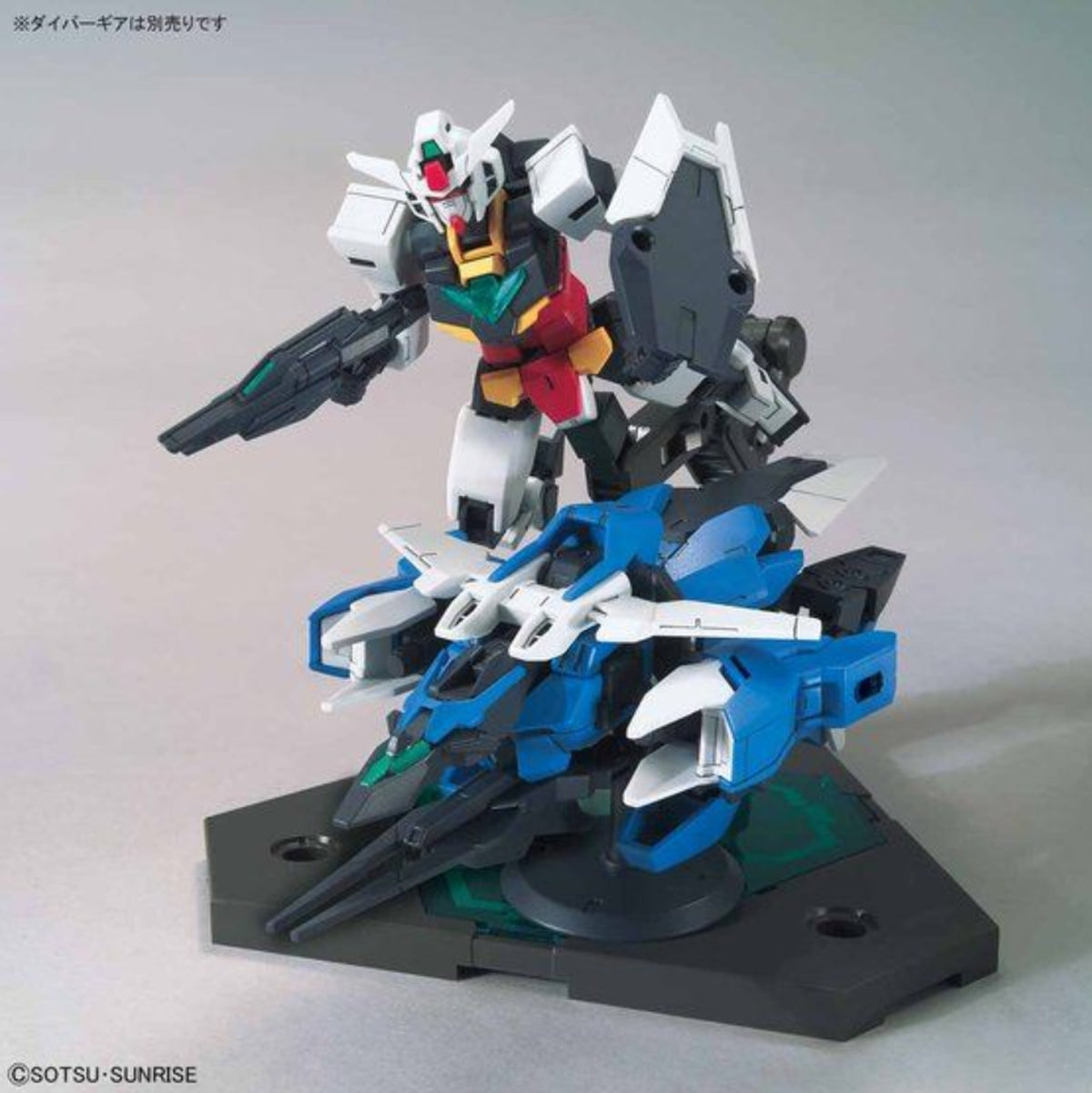 #01 Earthree Gundam  "Gundam Build Divers RE:Rise", Bandai