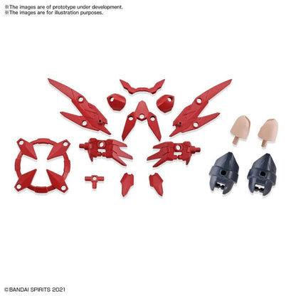 #02 Option Parts Set 2 Flight Armor, Bandai Spirits