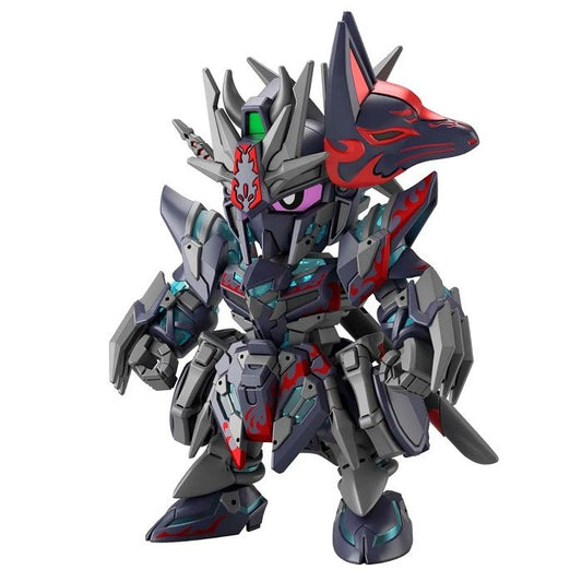 #06 Sasuke Delta Gundam "SD Gundam World Heroes", Bandai