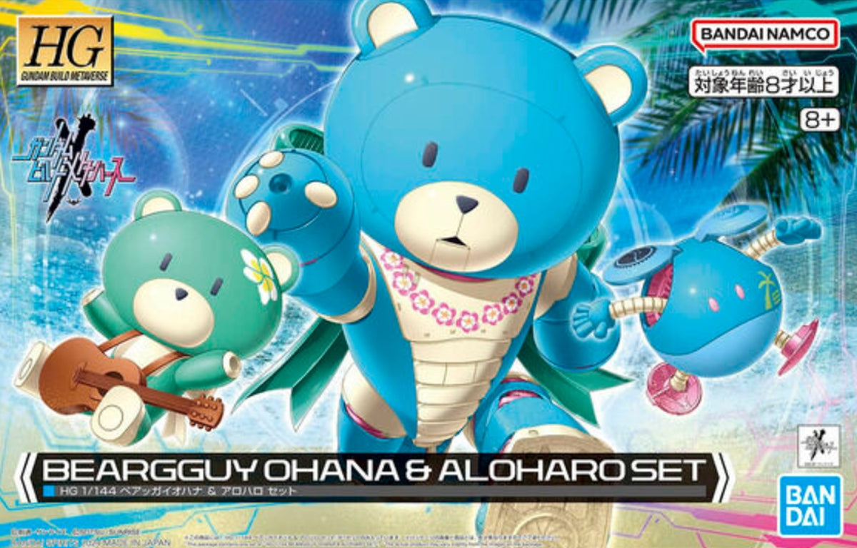 #09 Beargguy Ohana & AloHalo Gundam Build Metaverse