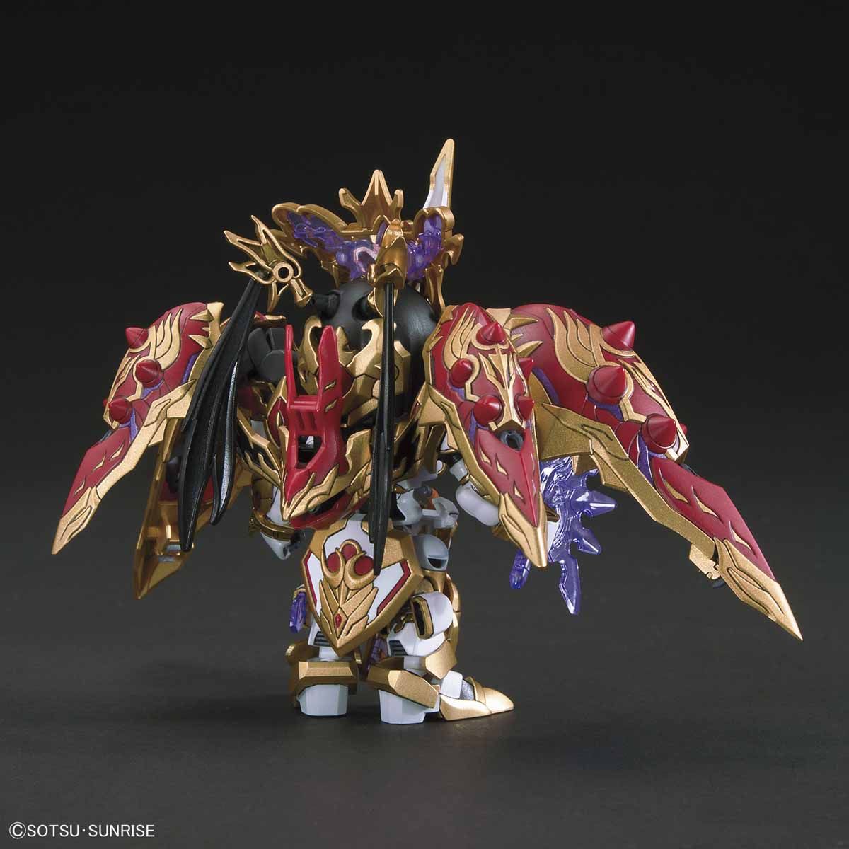 #09 Diao Chan Kshatriya "SD Sangoku Soketsuden", Bandai SD