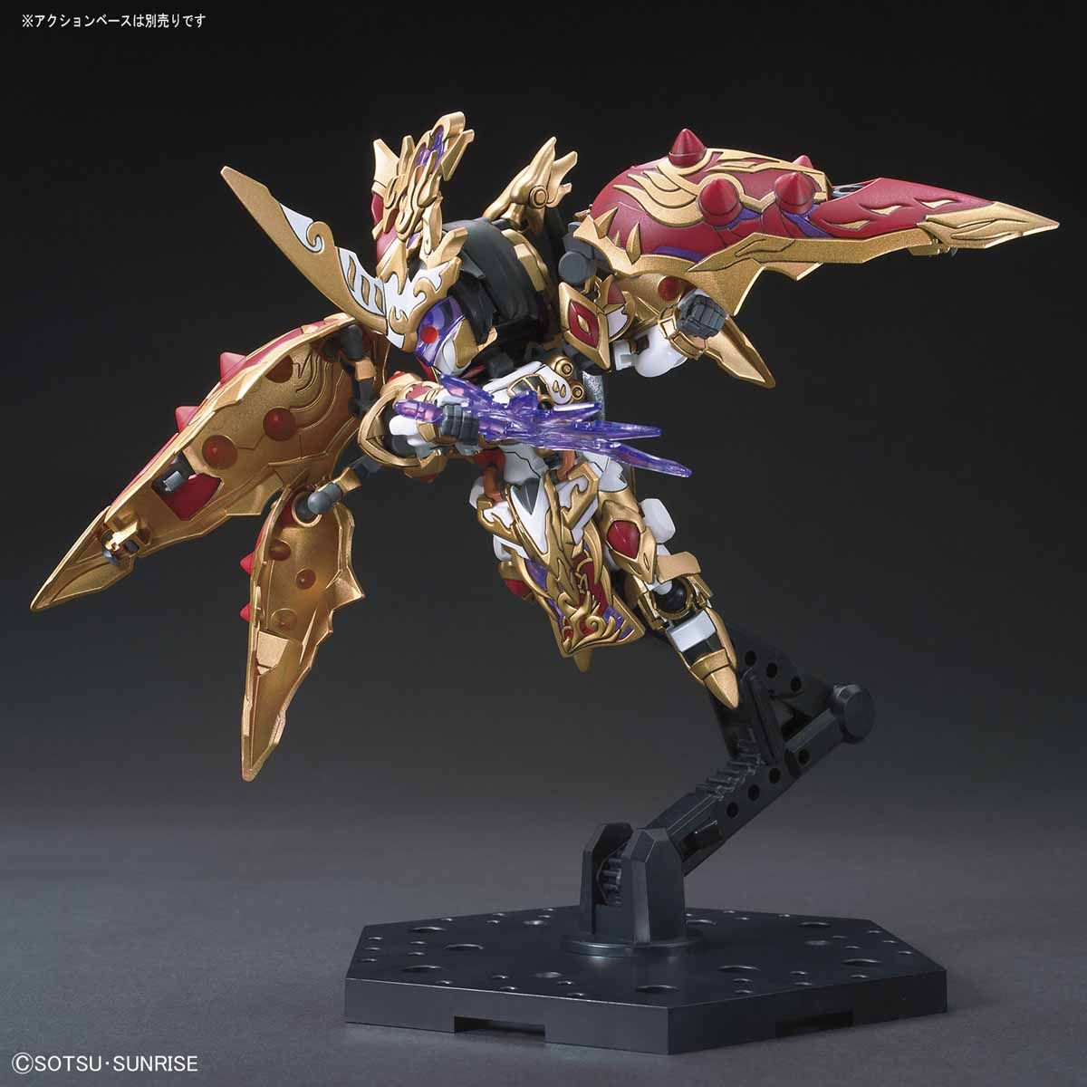 #09 Diao Chan Kshatriya "SD Sangoku Soketsuden", Bandai SD