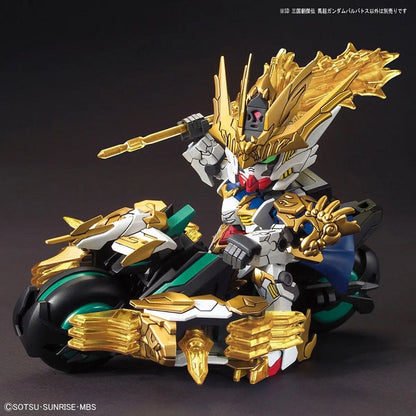 #10 Ma Chao Gundam Barbatos "SD Sangoku Soketsuden",