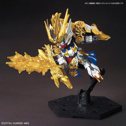 #10 Ma Chao Gundam Barbatos "SD Sangoku Soketsuden",