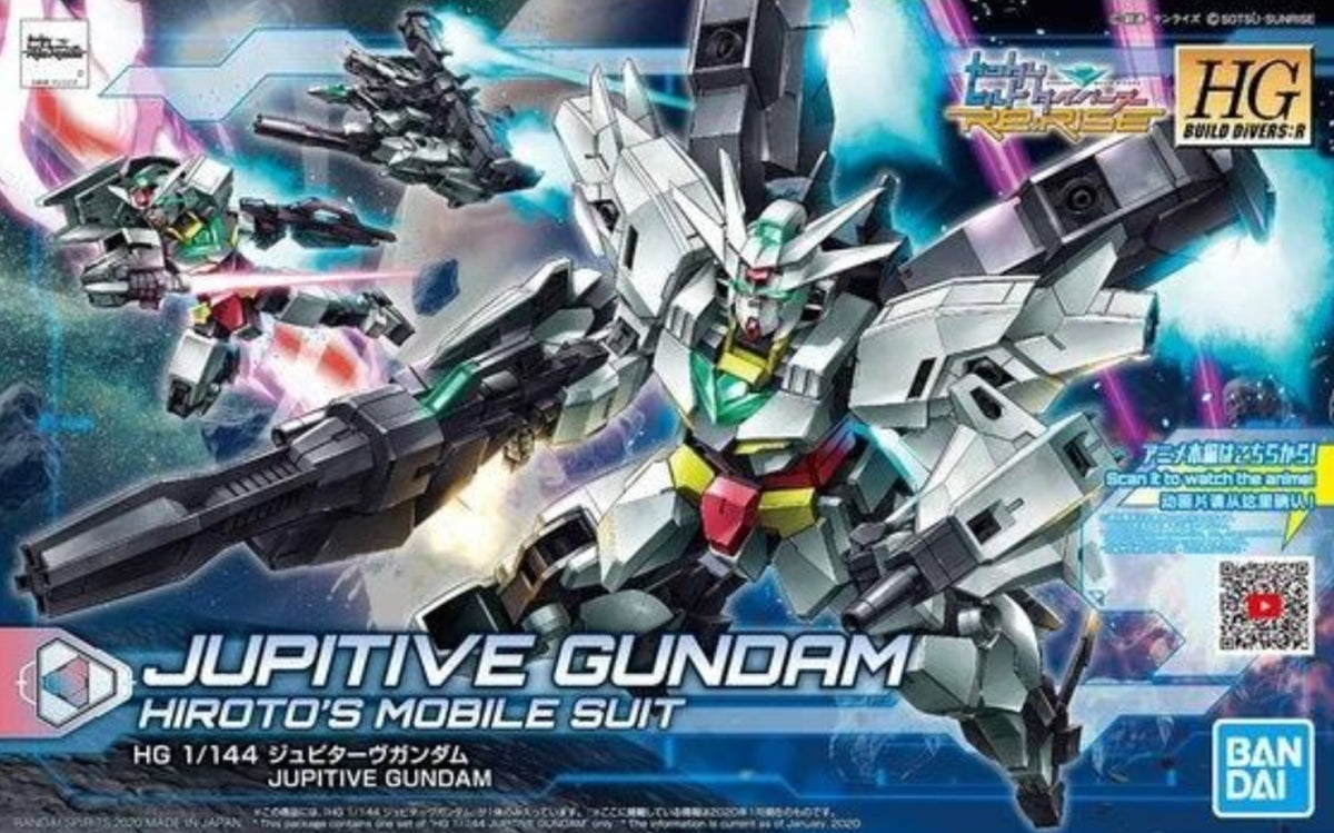 #13 Jupitive Gundam "Gundam Build Divers", Bandai Spirits