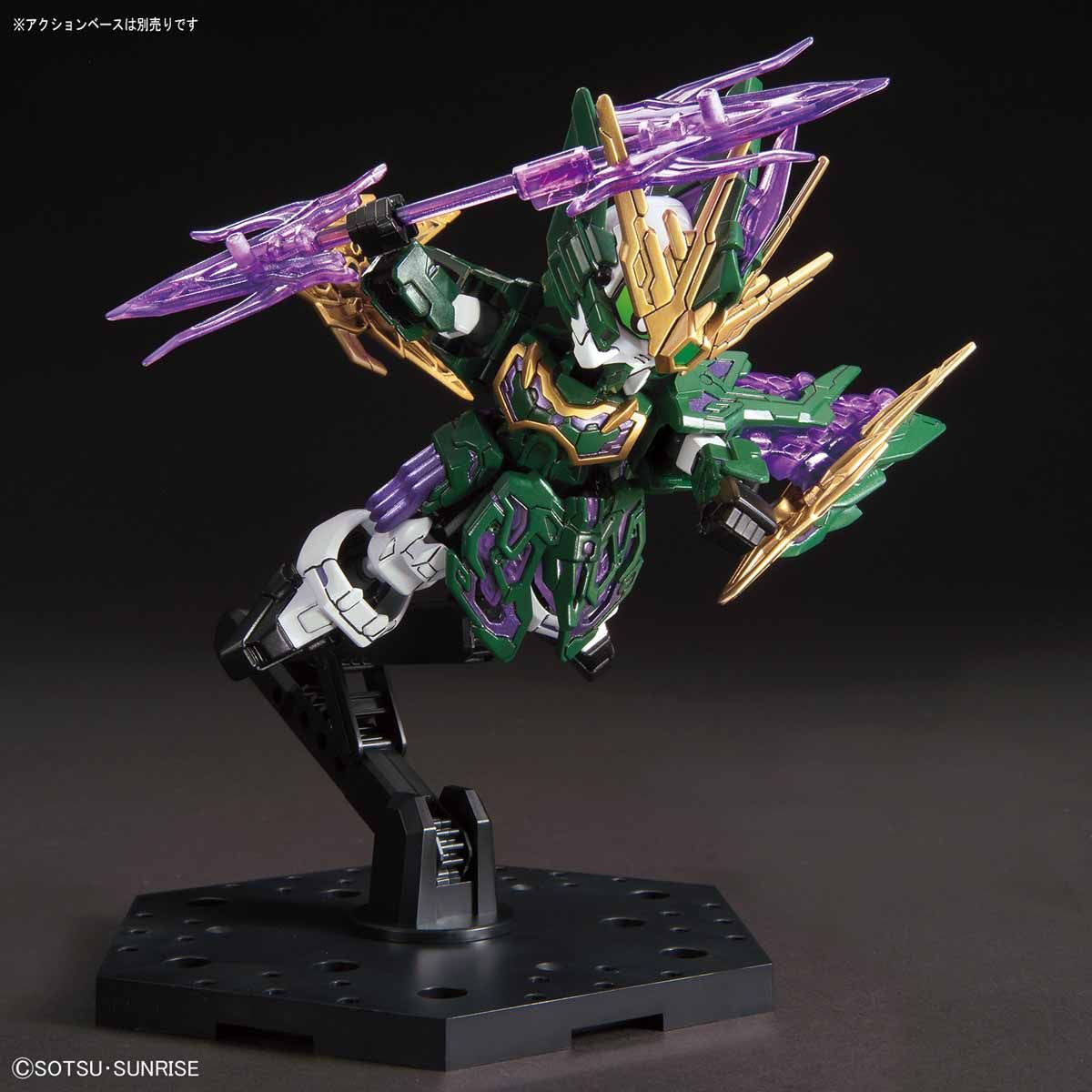 #14 Zhang He Altron Gundam "SD Sangoku Soketsuden", Bandai SD