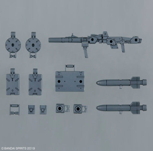 #17 Option Parts Set 8 (Multi Backpack) "30 mm", Bandai