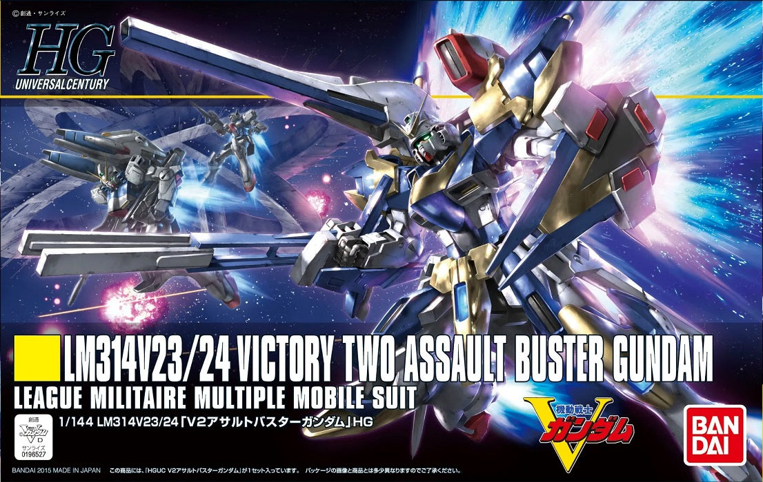 #189 V2 Assault Buster Gundam "Vistory Gundam", Bandai HGUC