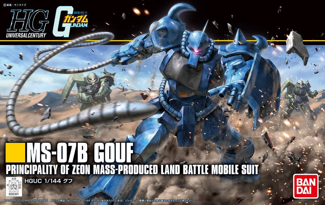 #196 Gouf (Revive) "Mobile Suit Gundam", Bandai HGUC