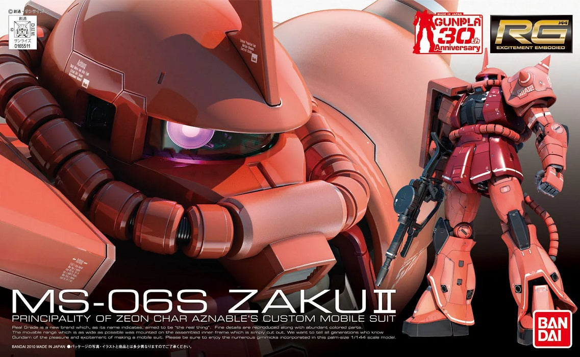 #2 MS-06S Char's Zaku II "Mobile Suit Gundam", Bandai