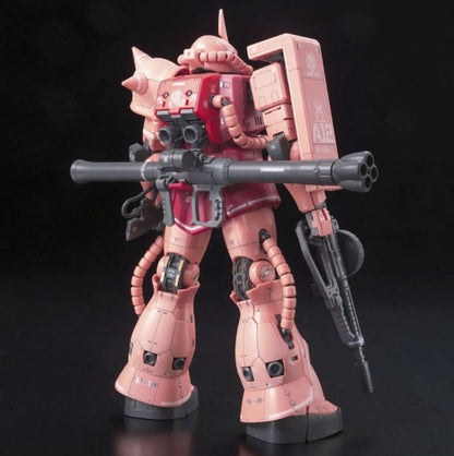 #2 MS-06S Char's Zaku II "Mobile Suit Gundam", Bandai