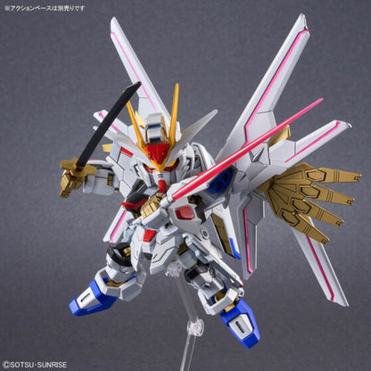 #21 Might Strike Freedom Gundam