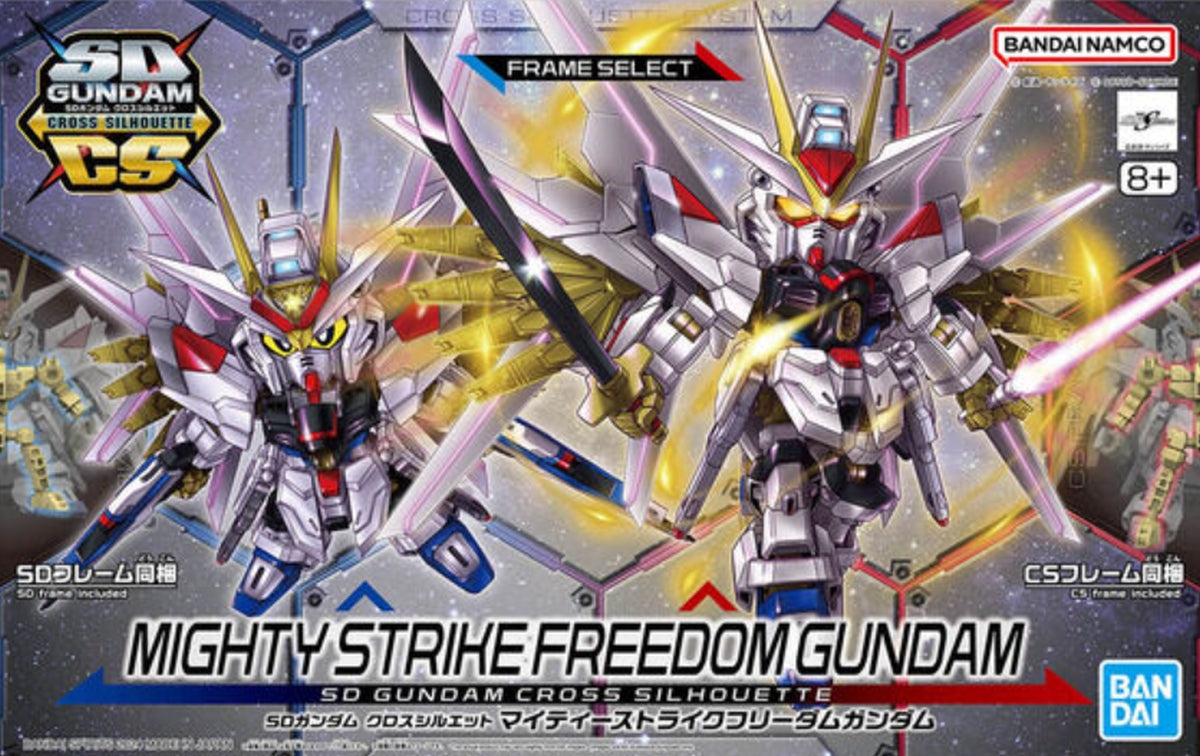 #21 Might Strike Freedom Gundam