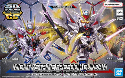 #21 Might Strike Freedom Gundam