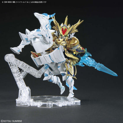 #23 War Horse Knight World Ver "SD Gundam World Heroes"