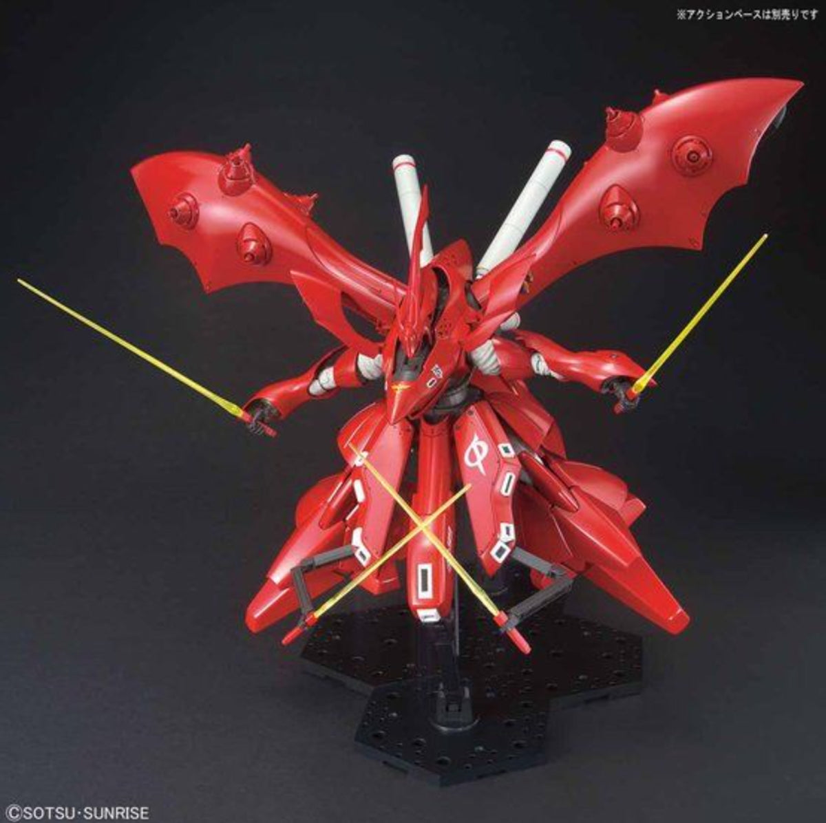 #240 Nightingale "Char's Counterattack Beltorchika