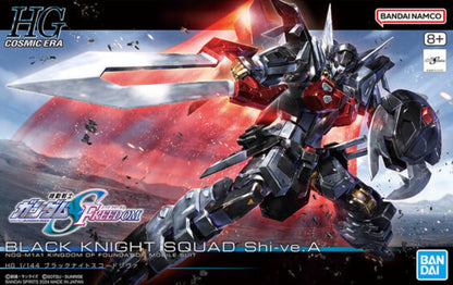 #245 BLACK KNIGHT SQUAD Shi-ve.A "Gundam Seed