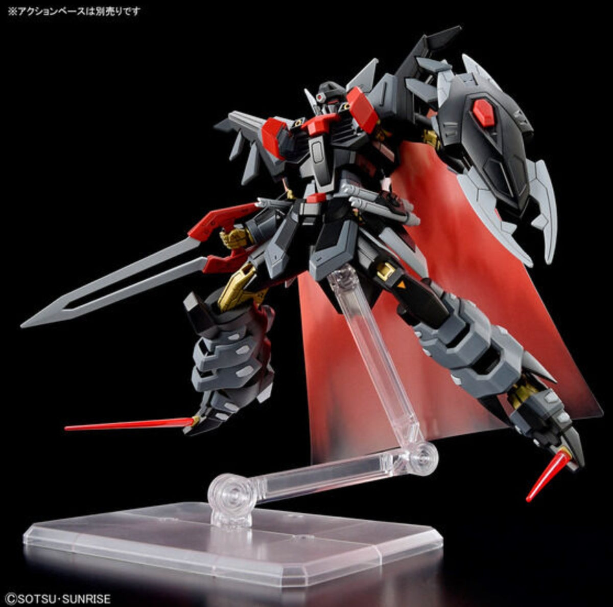 #245 BLACK KNIGHT SQUAD Shi-ve.A "Gundam Seed