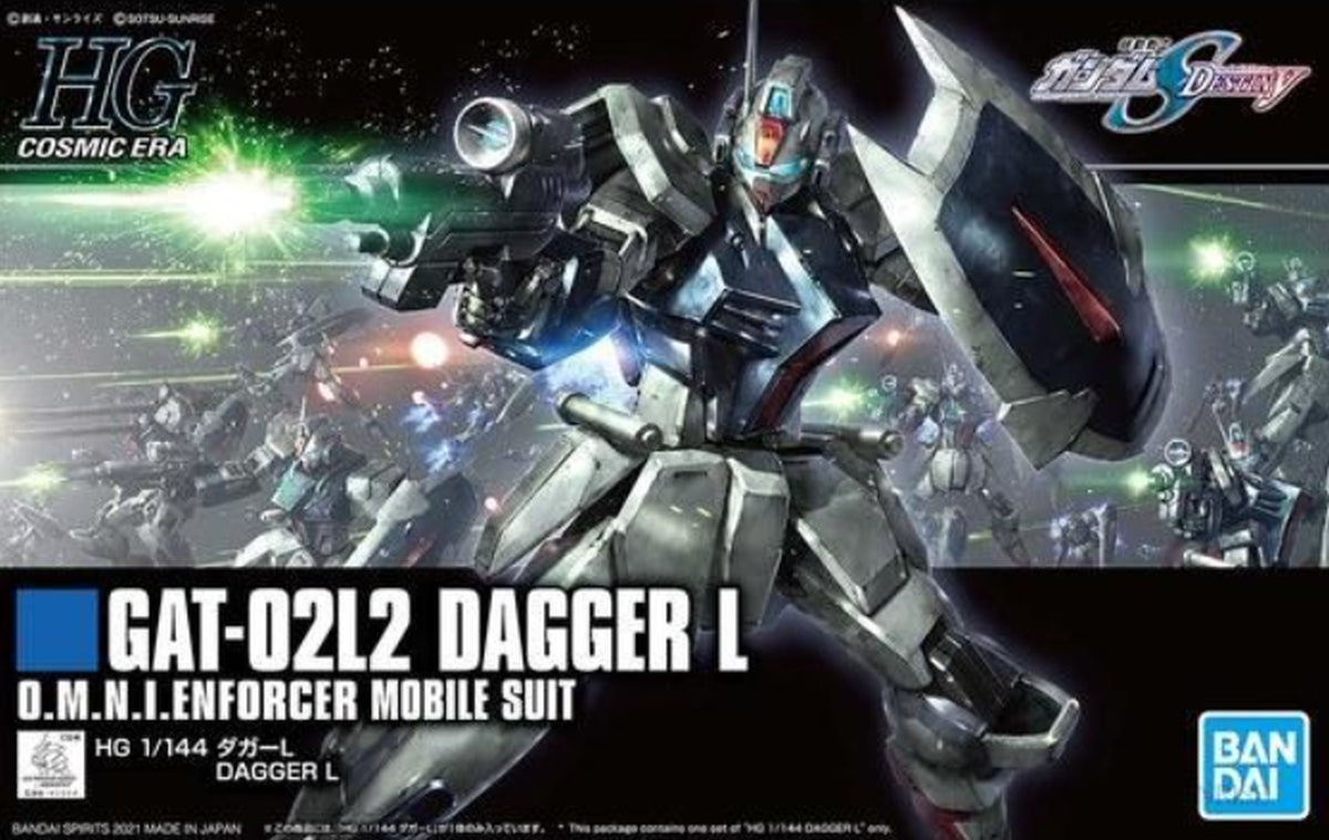 #247 Dagger L "Gundam SEED Destiny", Bandai Spirits Hobby