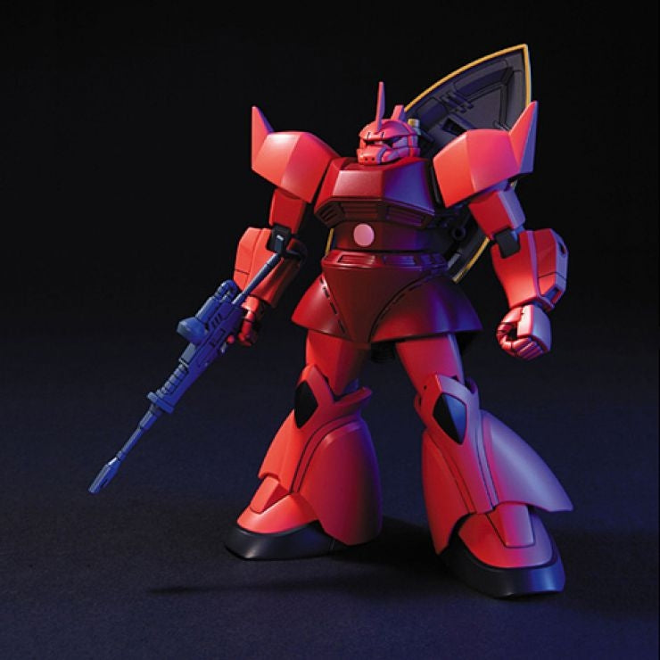 #70 MS-14S Char's Gelgoog "Mobile Suit Gundam", Bandai