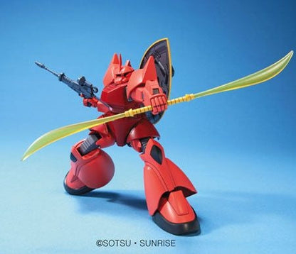 #70 MS-14S Char's Gelgoog "Mobile Suit Gundam", Bandai