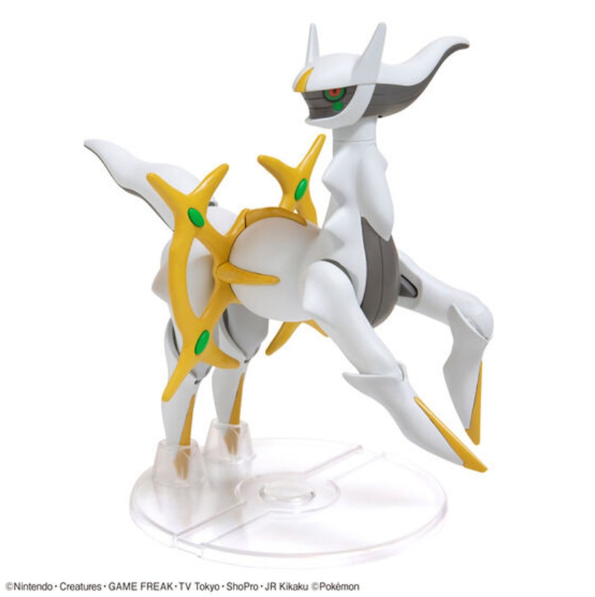 Arceus "Pokemon" Bandai Spirits Pokemon Model