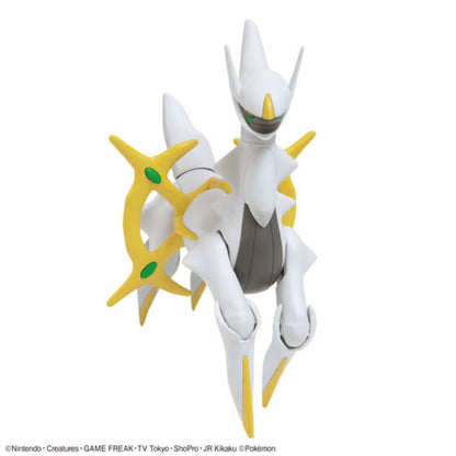 Arceus "Pokemon" Bandai Spirits Pokemon Model