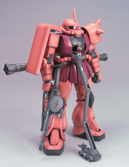 Char's Zaku II (Ver. 2.0)