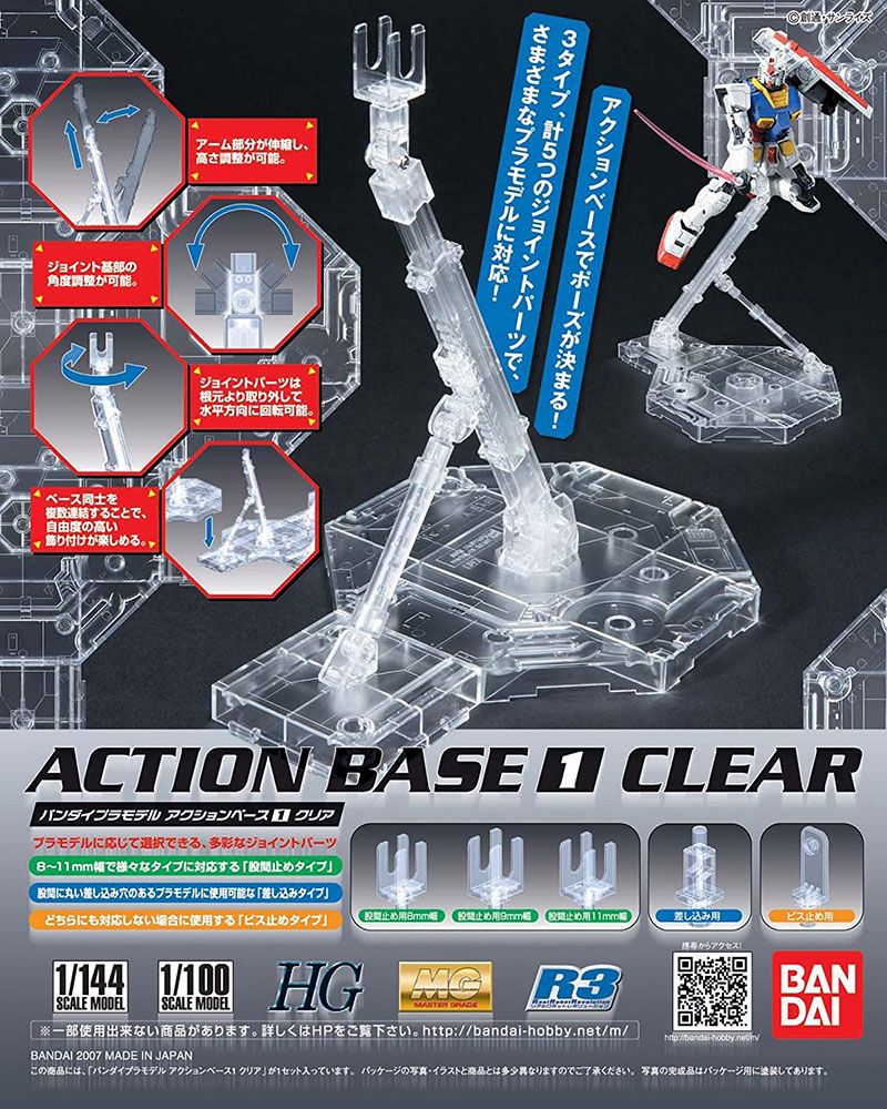 Clear Action Base 1 Display Stand for 1/100 Scale Models