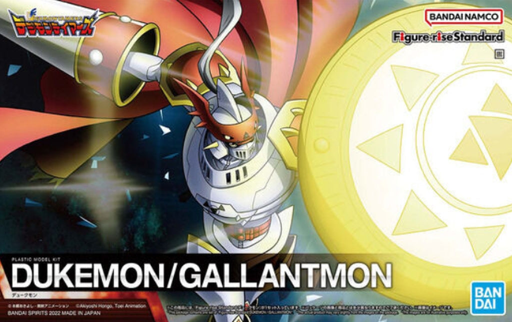 Dukemon / Gallantmon "Digimon" Bandai Spirits Hobby Figure