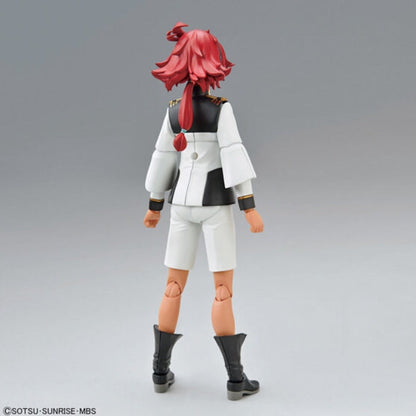 Figure-rise Standard Suletta Mercury