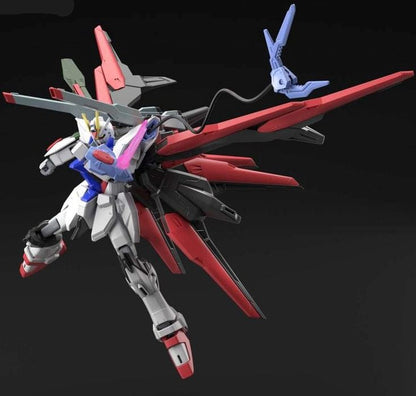 Gundam Perfect Strike Freedom "Gundam Breaker Battlogue",