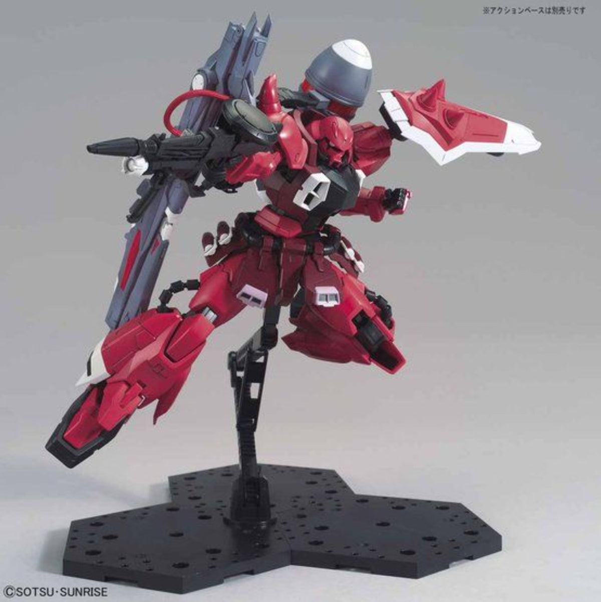 Gunner Zaku Warrior (Lunamaria Hawke Custom) "Gundam Seed