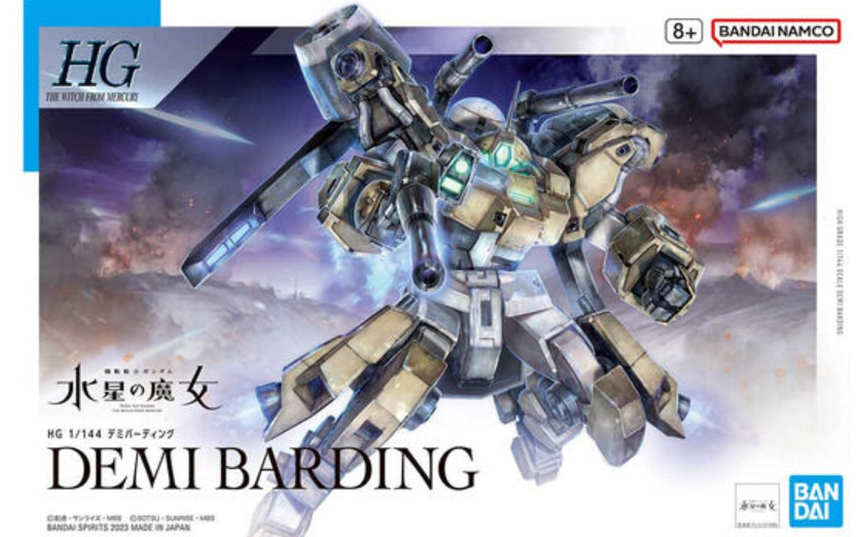 HG 1/144 Demi Barding