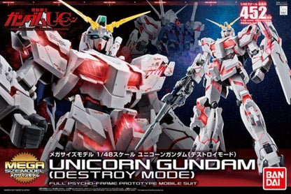 Mega Size Model 1/48 Unicorn Gundam [Destroy Mode]