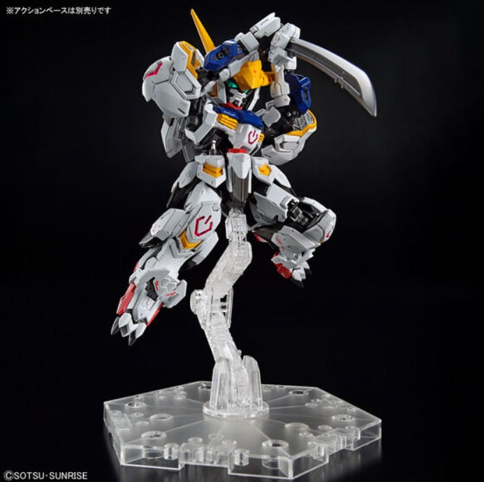 MGSD Gundam Barbatos