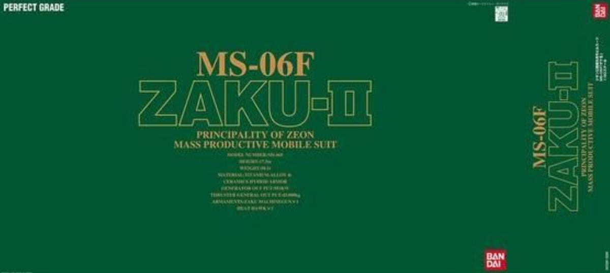 MS-06F Zaku II Green, Bandai Hobby PG