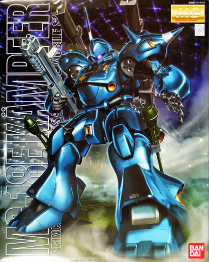 MS-18E Kampfer "Gundam 0080", Bandai MG