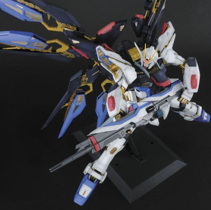 PG 1/60 Strike Freedom Gundam