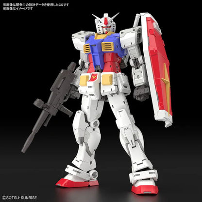 RX-78-2 Gundam Ver. 2.0 "Mobile Suit Gundam"