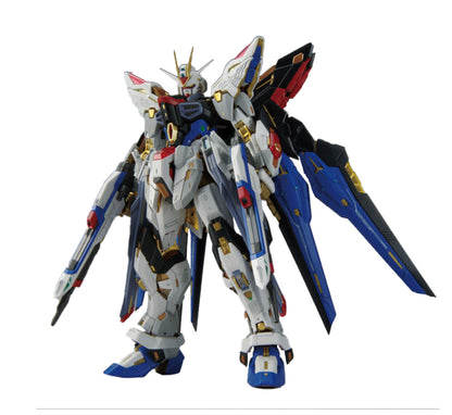 Strike Freedom Gundam "Gundam SEED Destiny", Bandai Spirits