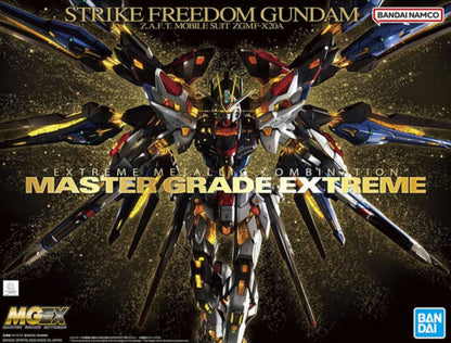 Strike Freedom Gundam "Gundam SEED Destiny", Bandai Spirits