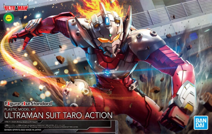 Ultraman Suit Taro (Action Ver.) "Ultraman"