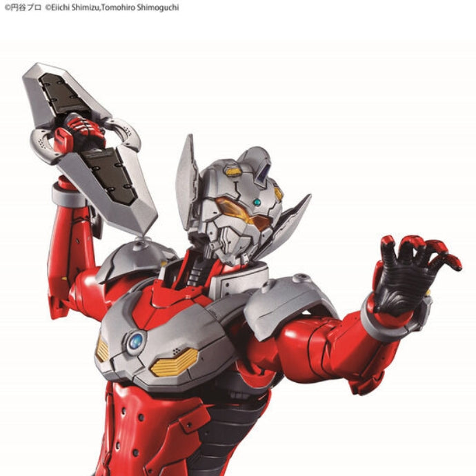 Ultraman Suit Taro (Action Ver.) "Ultraman"