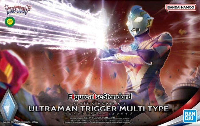 Ultraman Trigger Multi Type "Ultraman Trigger", Bandai