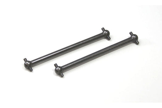 Swing Shaft L=84.5 (2pcs) for Mad Force Kruiser