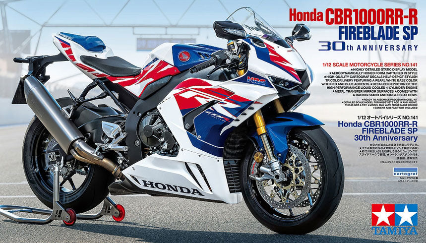 1/12 Honda CBR1000RR-R Fireblade SP 30Th Anniversary