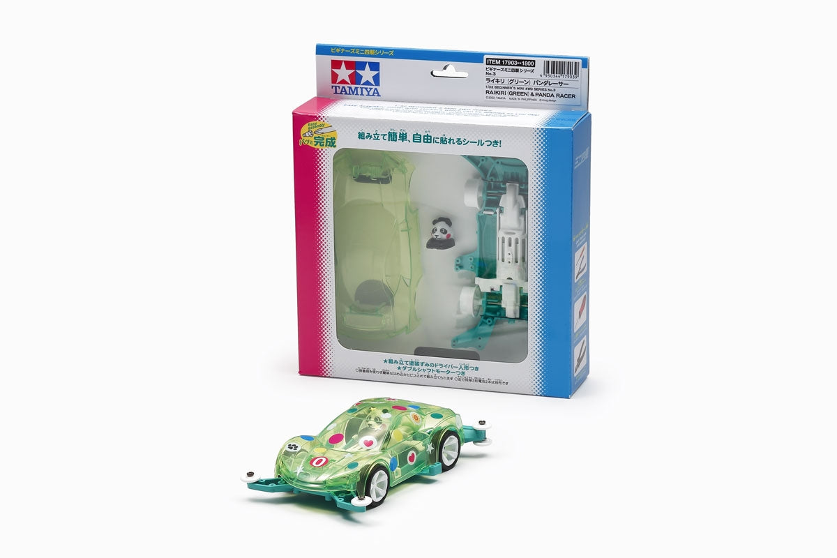 1/32 JR Mini 4WD PRO Raikiri Green Panda Racer Kit