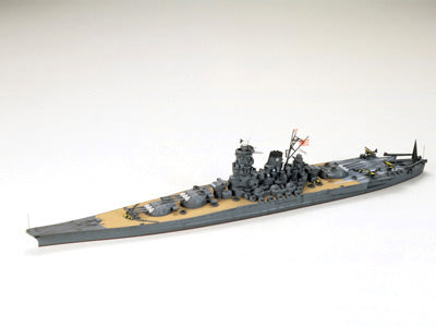 1/700 Japanese Battleship Yamato