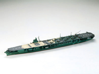 1/700 Zuikaku Aircraft Carrier